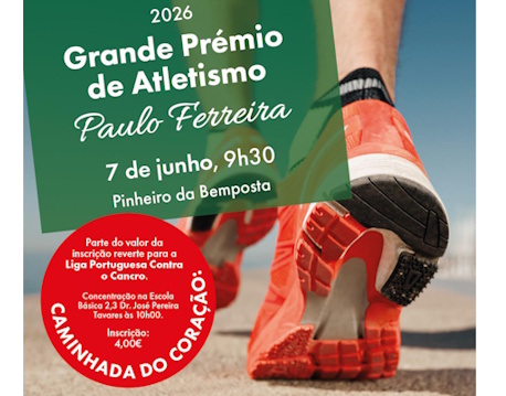 Grande Prémio de Atletismo Paulo Ferreira 2026